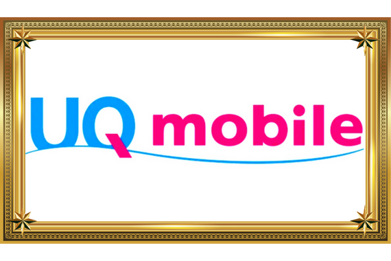 名称未設定 (570 × 380 px) (8)